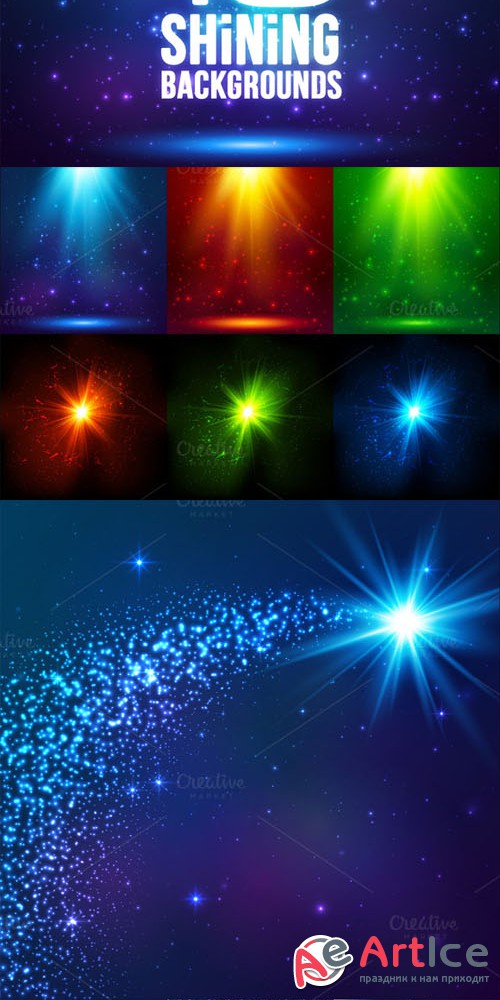 10 magic light backgrounds (eps+jpg) - CM 107748