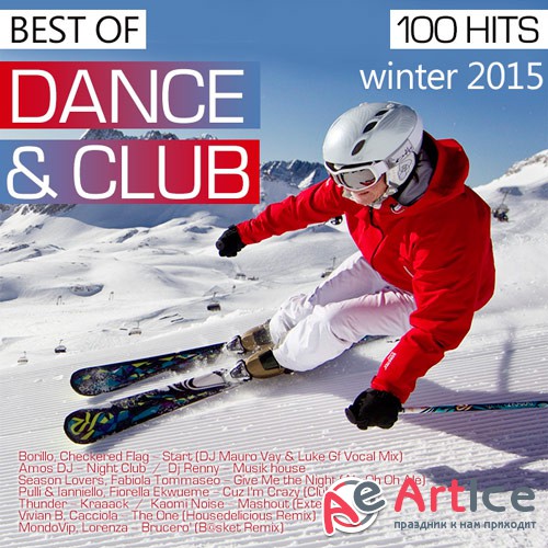 Best Of Winter 2015 Dance Club (2015)