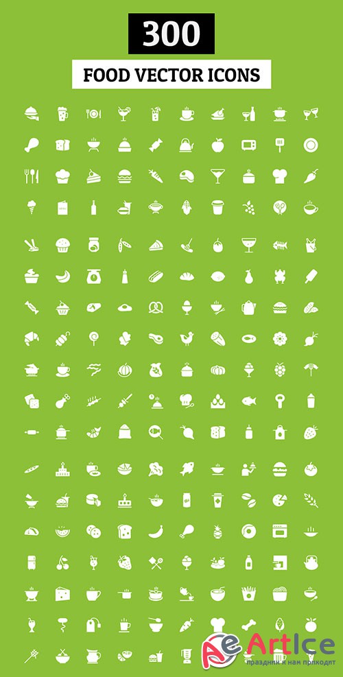 300 Food Vector Icons