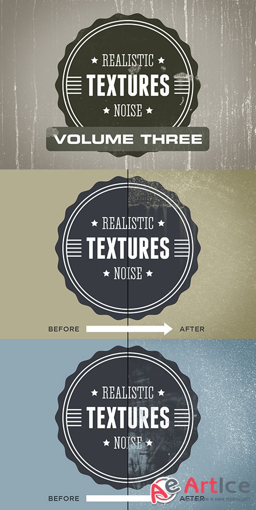 Realistic Noise Textures Pack Vol. 3