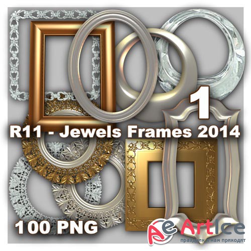 Jewels Frames 2014 - 1 PNG FIles