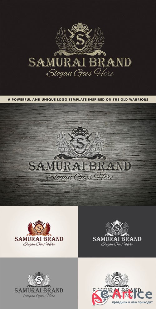 Samurai Brand Logo - CM 47152