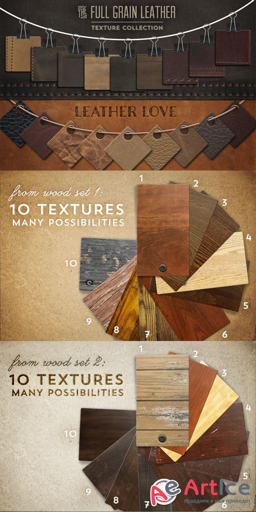 50 Wood & Leather Textures - CM 22188