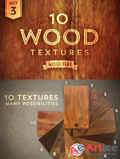 10 Wood Textures - Set 3 - CM 14567