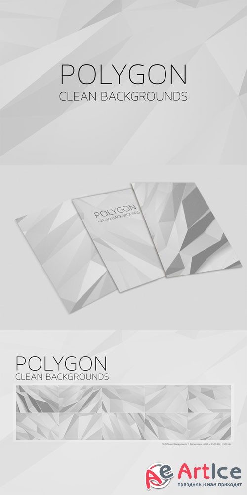 3D Polygon Clean Backgrounds | v4 - CM 44514