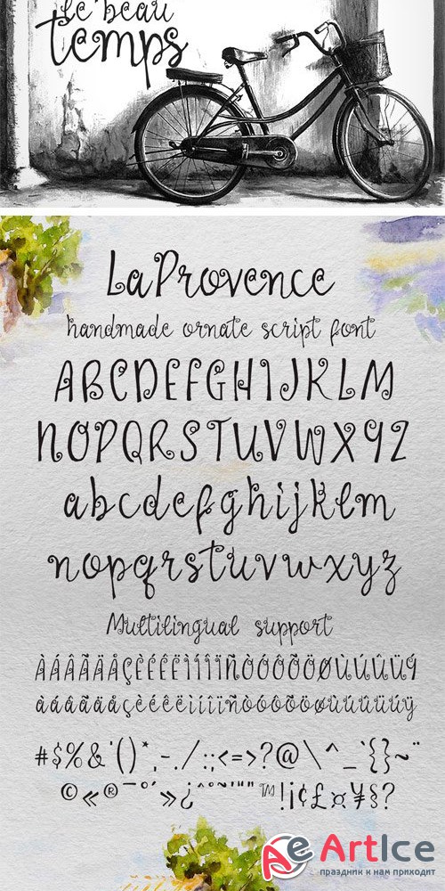 La Provence Font - CM 175207
