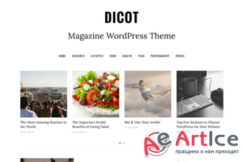 Dicot Magazine WordPress Theme - CM 166739
