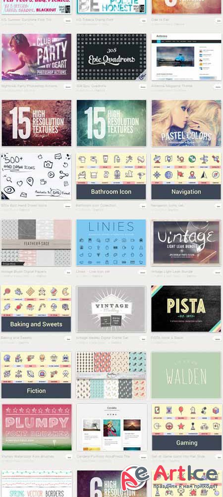 March Big Bundle 2015 - 77 Premium Creativemarket Items