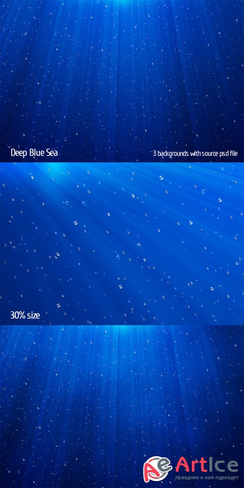 Deep Blue Sea - CM 4311