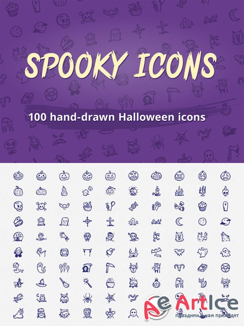 Spooky Icons: 100 Halloween icons - Creativemarket 87881