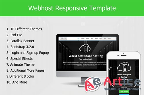 Web Host Responsive HTML5 Template - Creativemarket 203478