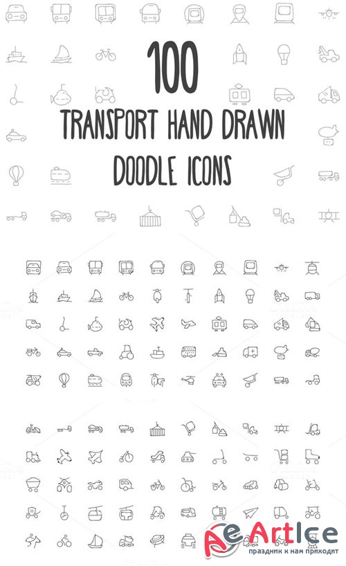100 Transport Hand Drawn Doodle Icon - Creativemarket 162975
