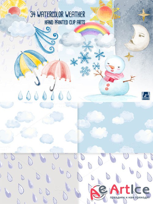 Watercolor Weather Clip Art Bundle - Creativemarket 37408