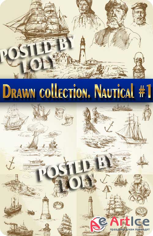 Рисованная коллекция. Капитаны и корабли #1 - Векторный клипарт