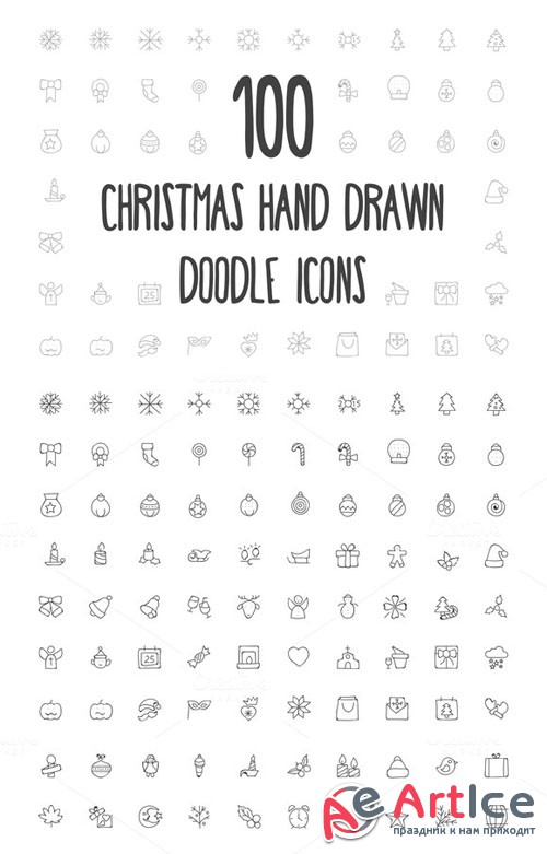 100 Christmas Hand Drawn Icons - Creativemarket 160685