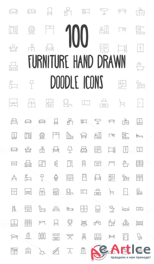 100 Furniture Hand Drawn Doodle Icon - Creativemarket 160702