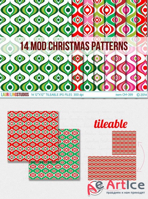 Modern Christmas Digital Paper - Creativemarket 104620