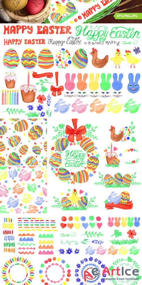 Easter Watercolor big set.Vector - Creativemarket 222731