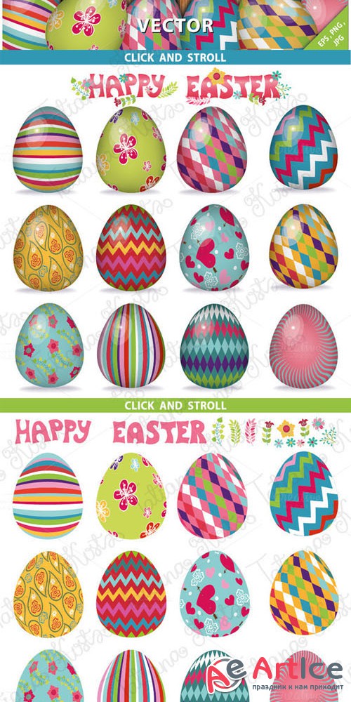 Easter pattern eggs set 01.Vector - Creativemarket 223382