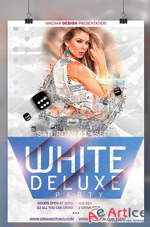 White Deluxe Flyer