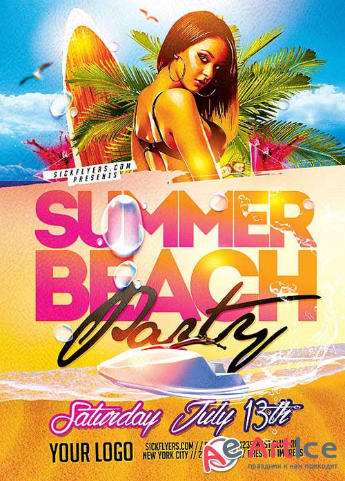 Beach Party Flyer Template 2