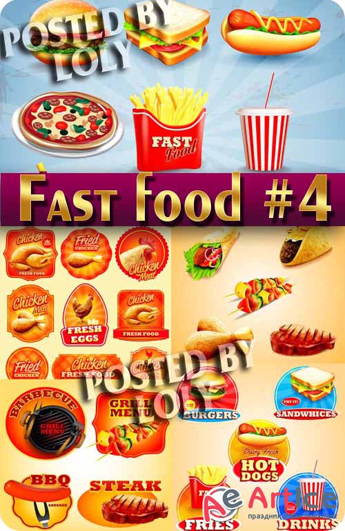 Fast Food  #4 -  