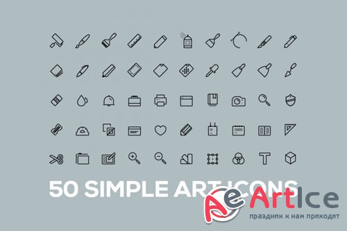 50 Simple Outline Art Vector Icons