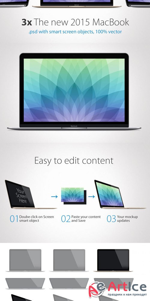2015 MacBook Presentation Mock-Up Templates