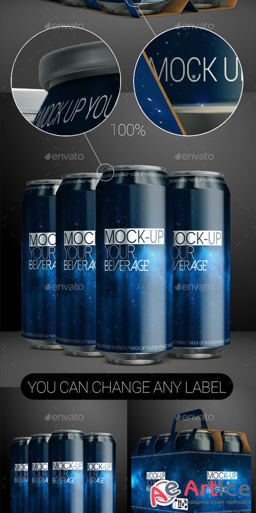 6 Pack 0.5ml Can 02 - Graphicriver 9216235