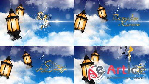 Ramadan Ident - Project for After Effects (Videohive)
