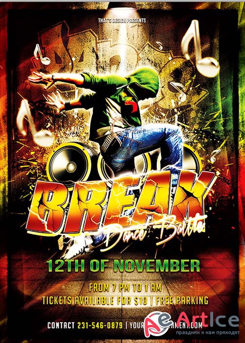 Break Dance Flyer Bundle part 1