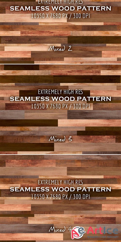 Creativemarket - Extremely HR seamless wood patterns 288147
