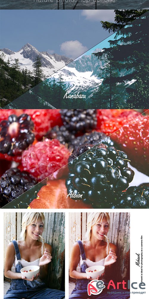 Photoshop Actions "Rivers" 20% off - Creativemarket 227932