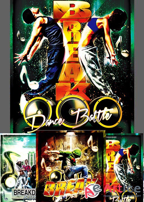 Break Dance Flyer Bundle part 2