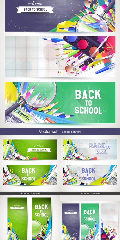 Vector Set - 5 School Banners 