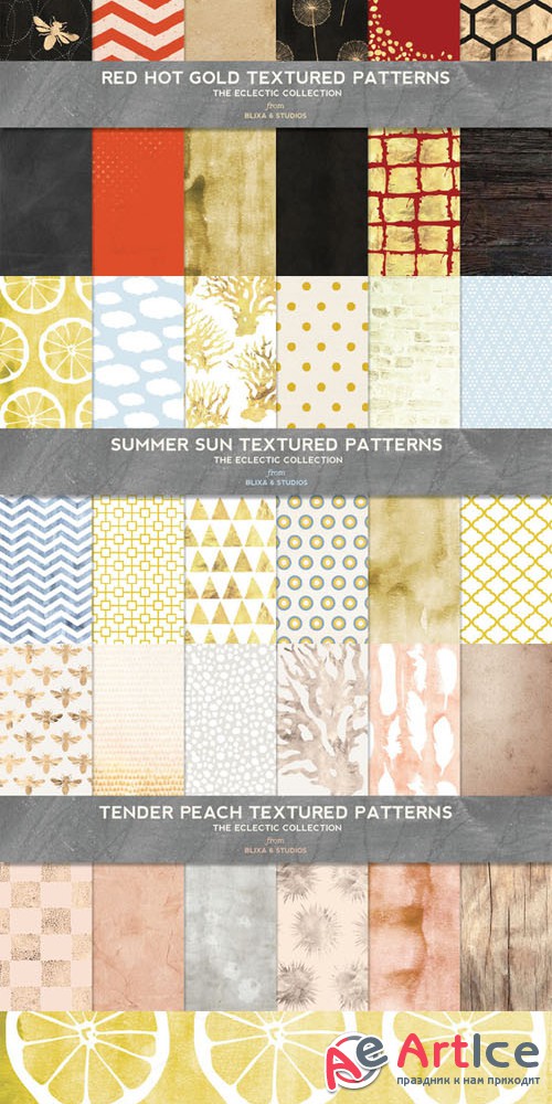 36 Delicate Gold Patterns & Textures - Creativemarket 315204