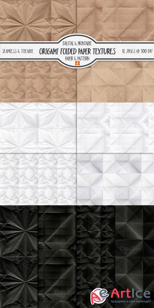 Creativemarket - Seamless Folded Paper Texture 57803