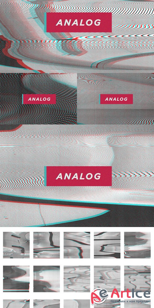 Creativemarket - Analog Textures 38107