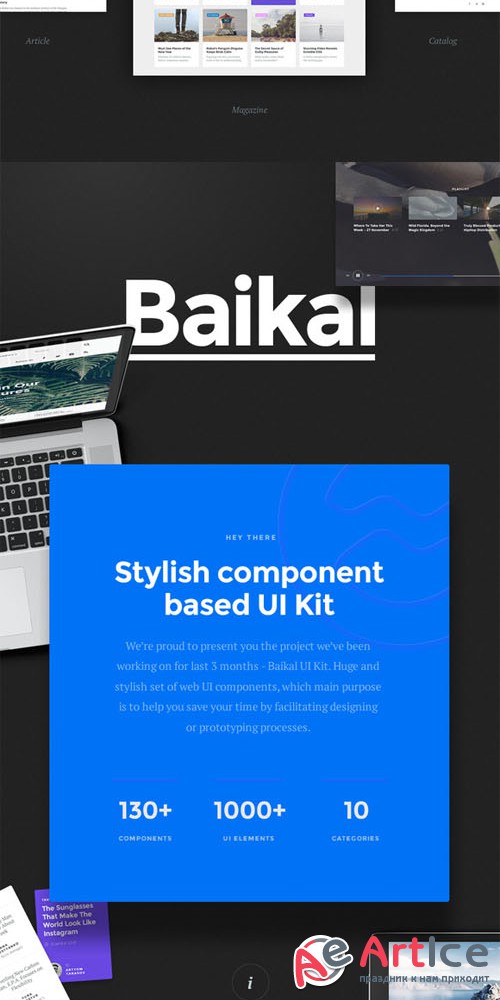 Baikal UI Kit - Creativemarket 130154