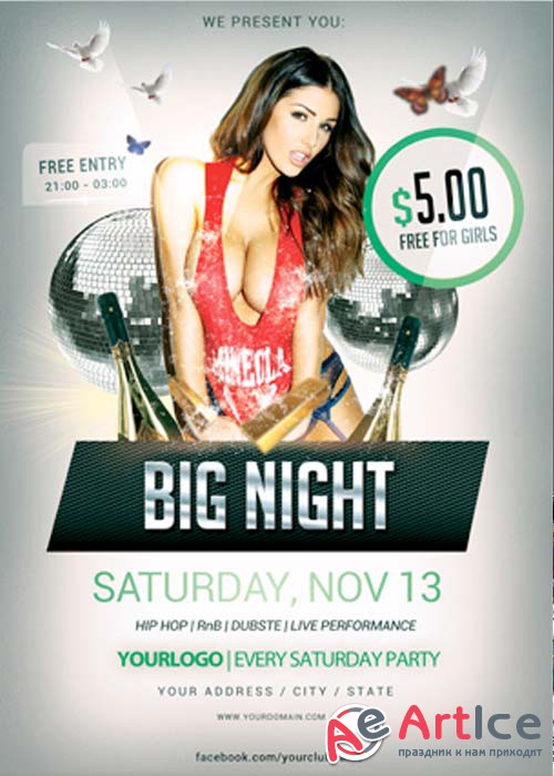 Big Night Party Flyer Template