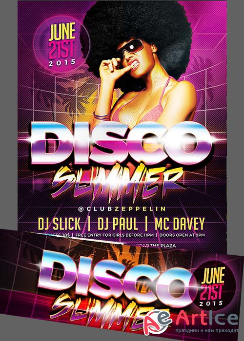 Disco Summer Flyer Template + Facebook Cover