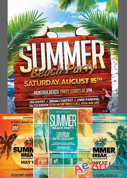 Summer Flyer Template + Facebook Cover