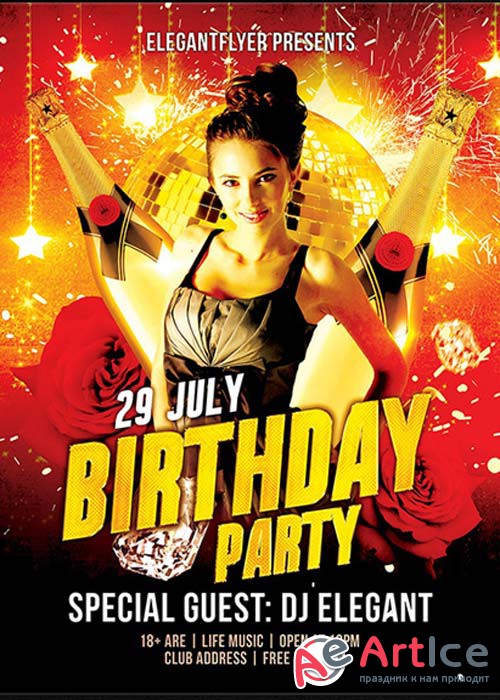 Birthday Party Flyer Template + Facebook Cover