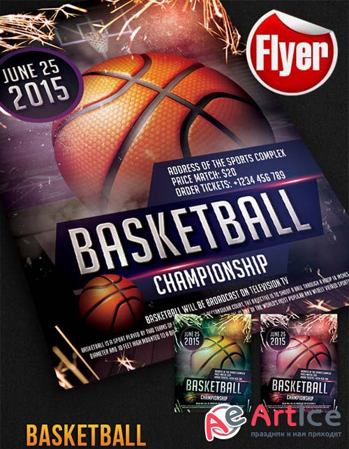 Basketball  Free Flyer PSD Template + Facebook Cover