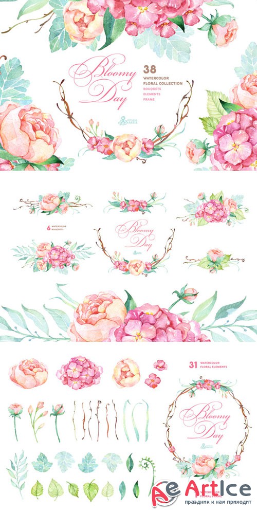 Bloomy Day. Floral Collection - Creativemarket 277112