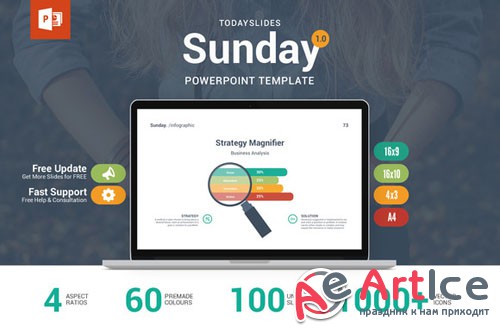 Creativemarket - Sunday PowerPoint Template 314160
