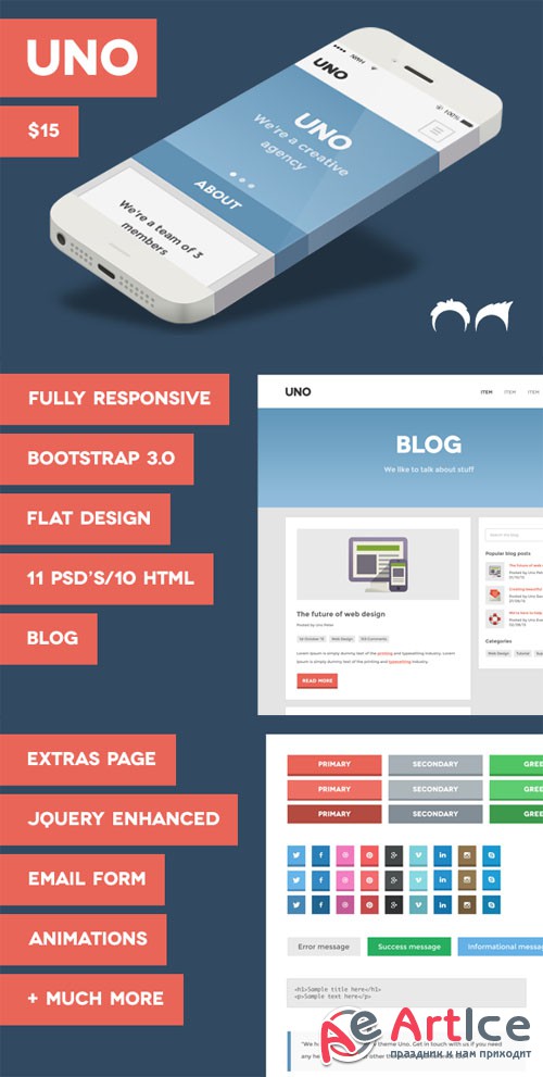Uno Flat Responsive HTML Theme - Creativemarket 13690