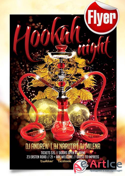 Hookah Night Flyer Template + Facebook Cover