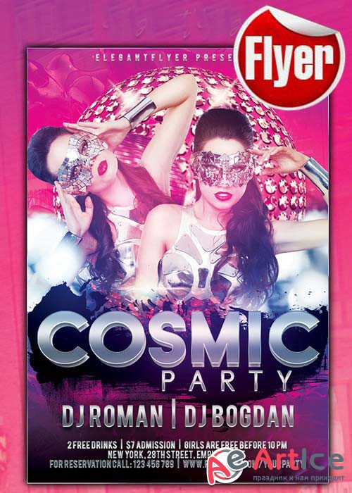 Cosmic Party Flyer Template + Facebook Cover