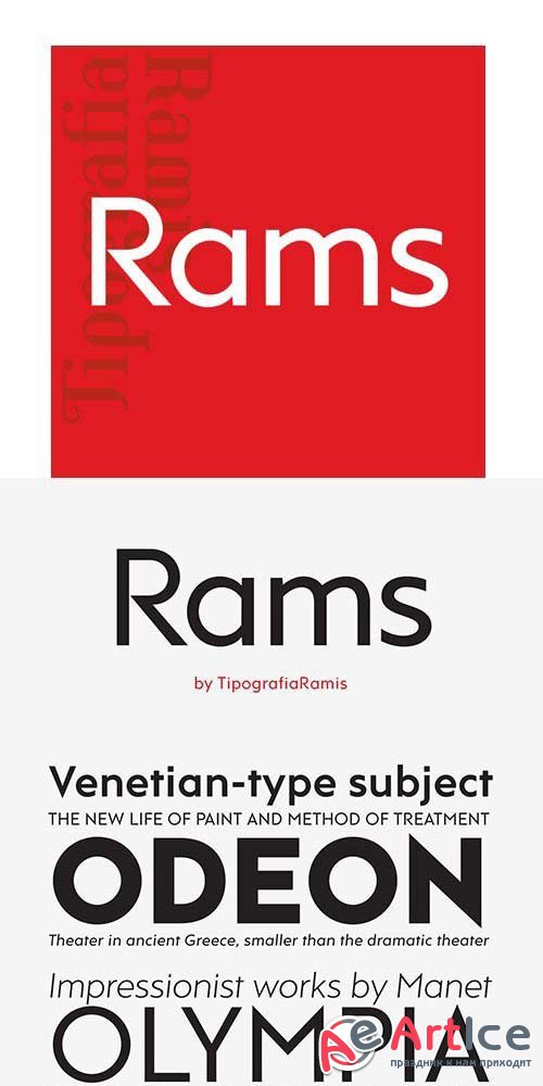 RAMS Font Family